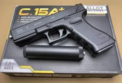 Пистолет металлический с глушителем Airsoft Gun C15A+ C.15A+