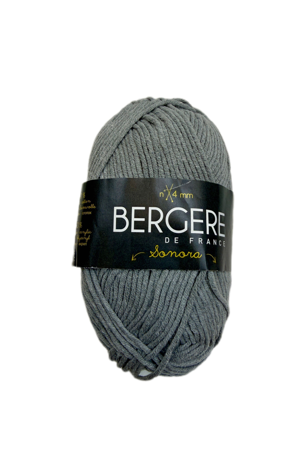 Пряжа от Bergere (Франция) 50% хлопок 50% акрил 50г-115 м цв.29780. 1шт