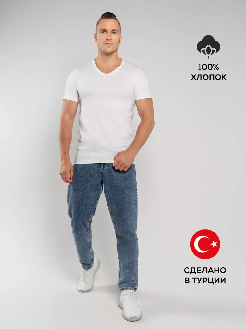 Футболка A1042