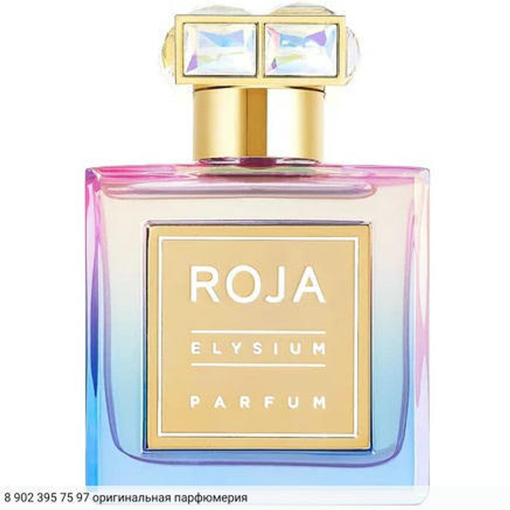 Elysium Pour Femme
