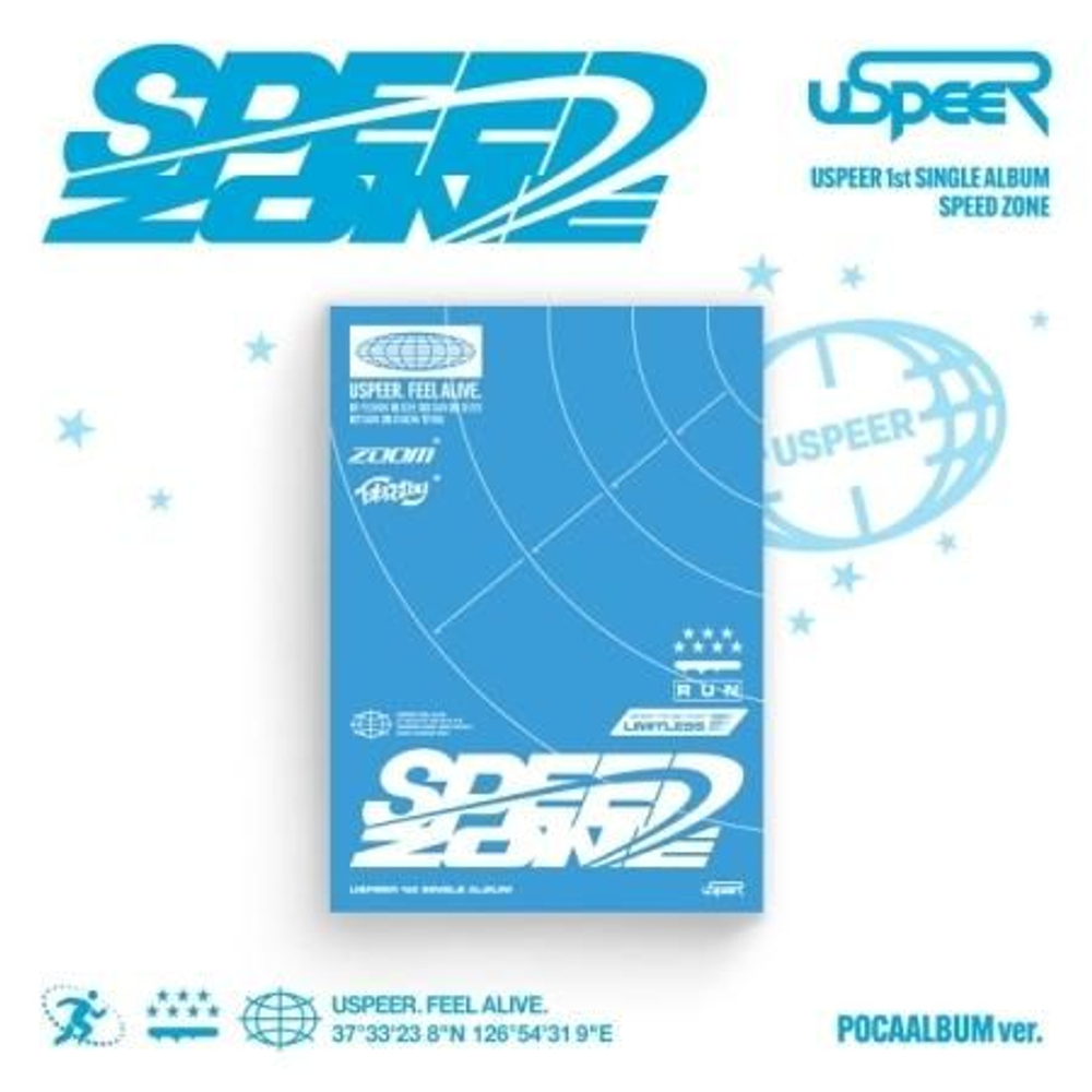 Альбом USPEER - SPEED ZONE 1st Single Album POCA ALBUM Version