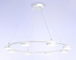 Подвесная люстра Ambrella Light FL FL51761