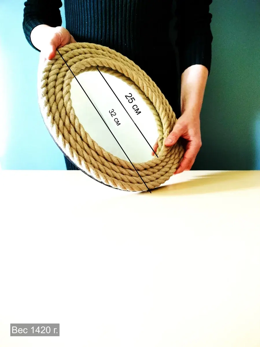 Зеркало настенное круглое с джутом интерьерное