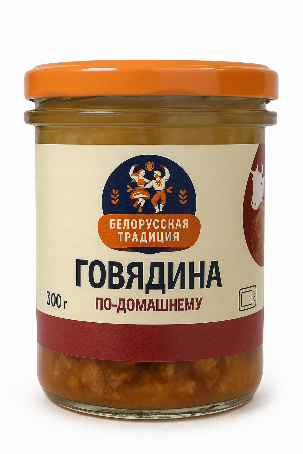 Консервы Белорусская традиция Говядина по-домашнему 300 гр