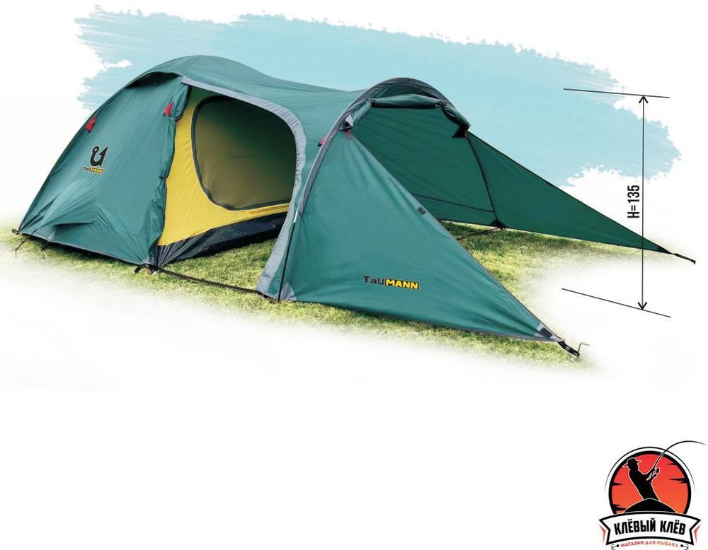 Палатка TauMANN Tramp 3