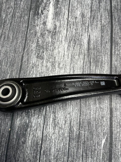 Передний Поперечный рычаг BMW X5 31126864821