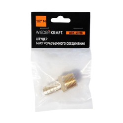 WDK-40MB Штуцер быстроразъемного соединения  "ёлочка" под шланг 12 мм, внешняя резьба 1/2" PT, латунь
