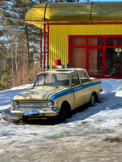 Фотобумага шелк Premium