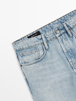 Massimo Dutti Укороченные джинсы зауженного кроя, светло-голубой