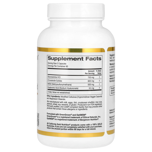 California Gold Nutrition, Глюкозамин, хондроитин и МСМ с гиалуроновой кислотой, 120 растительных капсул