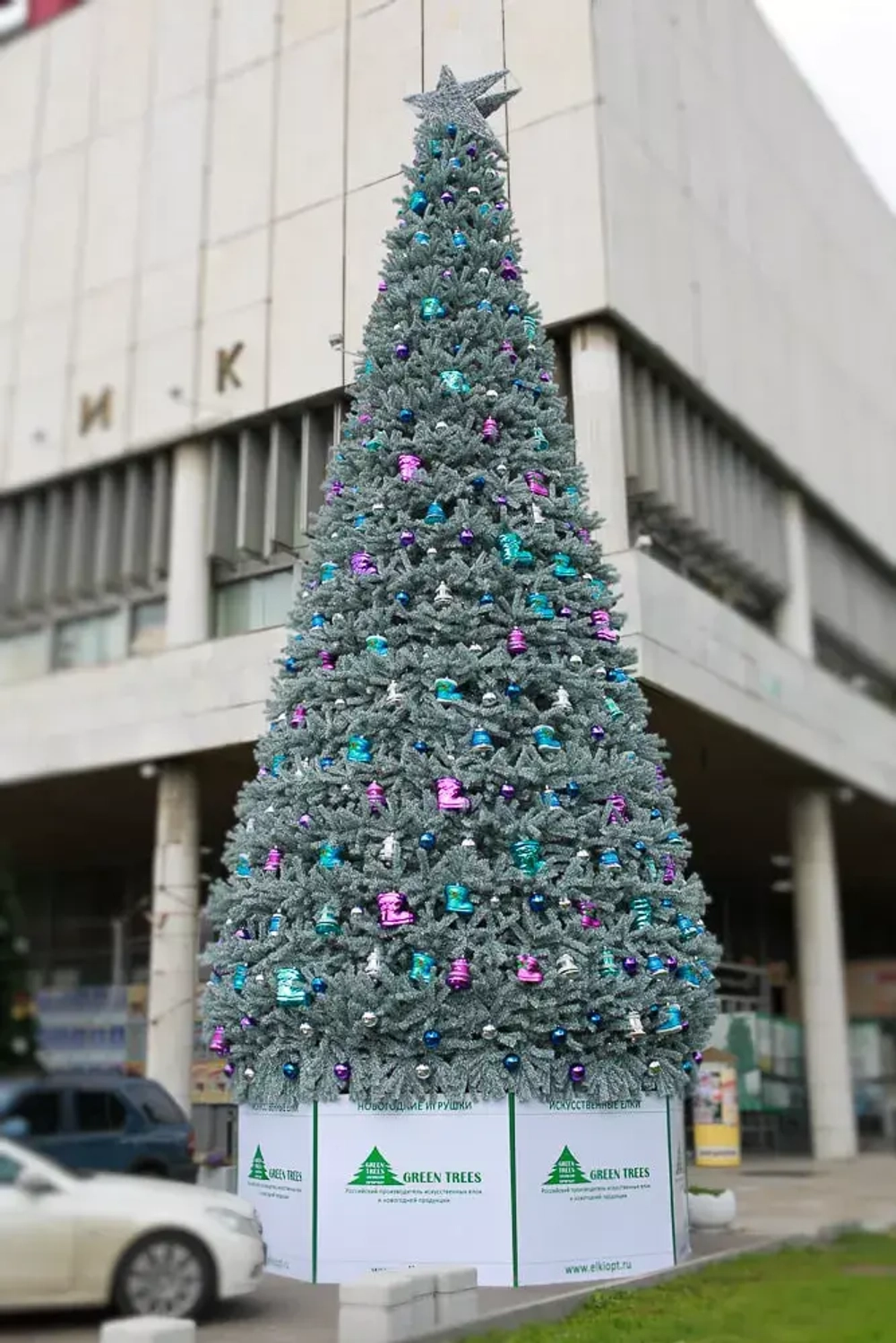 Уличная елка Уральская изумрудная 24 м., каркасная, ПВХ, Green Trees (GT24URPVCBL)