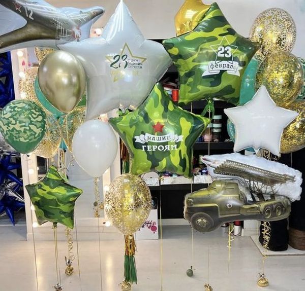 Готовое решение 