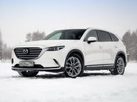 CX-9 II