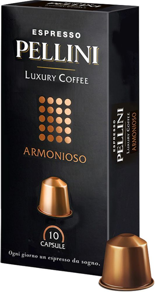 Кофе в капсулах Pellini Armonioso (10 шт.)
