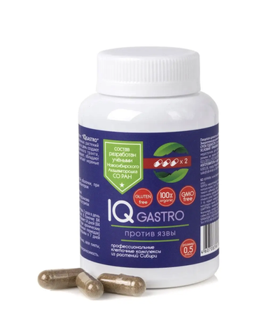 Капсулы от гастрита IIQ GASTRO гастро, Клеточный комплекс 84 капсулы, Сиб-Крук