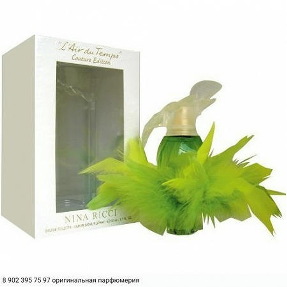 L'Air du Temps Couture Edition