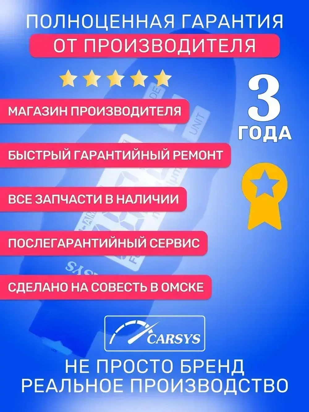 Толщиномер автомобильный CARSYS DPM-816 COMBO комплект с двумя чехлами, с определением цинка