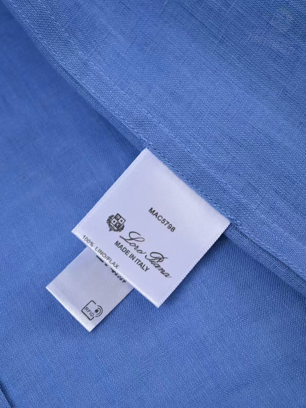 Рубашка Loro Piana