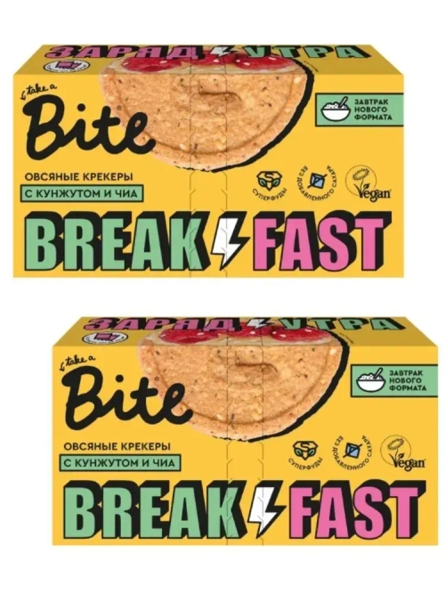 Овсяные крекеры с кунжутом и чиа 200 гр