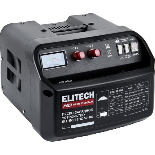 Пускозарядное устройство ELITECH EBC 50/180