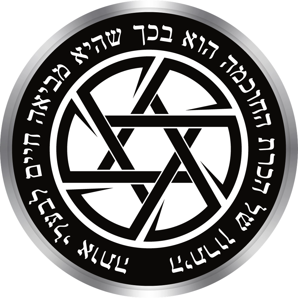 АРТ-ТОКЕН «ЗВЕЗДА ДАВИДА»