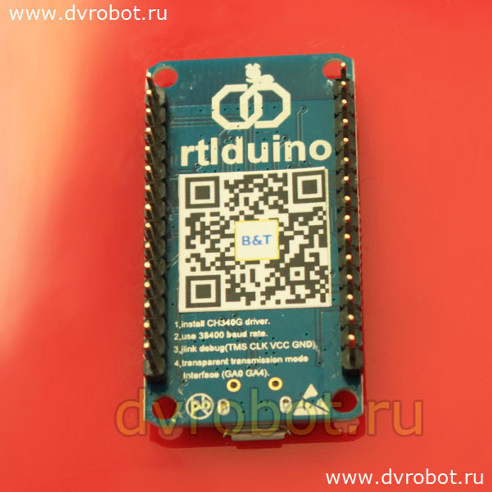 Модуль Realtek RTL00 RTL8710AF