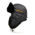 Чёрный Кролик 90 Резинка