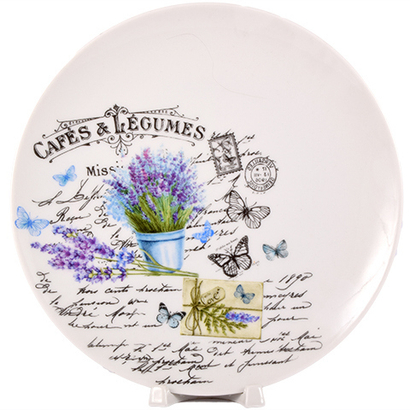 Тарелка 200 мм мелкая "Универсал" (Прованс)