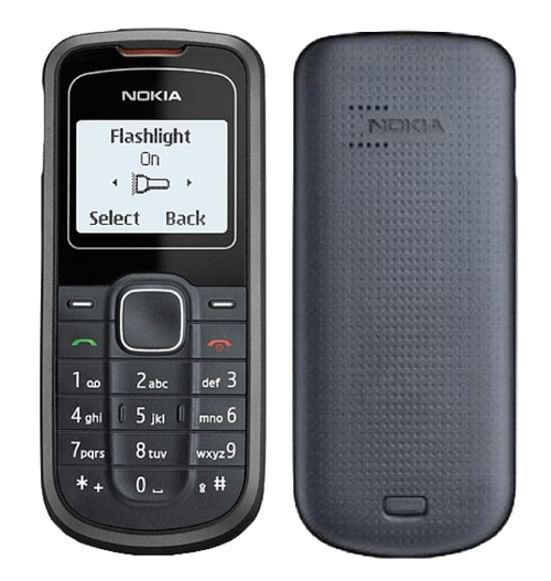 Мобильный телефон Nokia 1202 Black