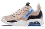 Кроссовки Jordan Ma2 Mushroom (Женская размерная сетка)