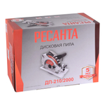 Циркулярная пила Ресанта ДП-210/2000