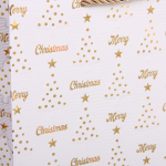 Пакет подарочный «Волшебная елочка» 18*23*8 см, микс