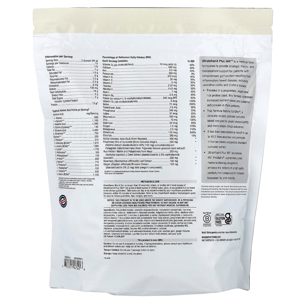 Metagenics, UltraInflamX Plus 360°, лечебное питание, ананас и банан, 630 г (22,22 унции)