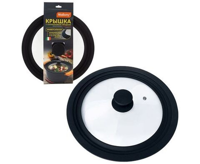 003876 Крышка универсальная Mallony мультиразмер 22/24/26см CAPPELLO с силиконовым ободком