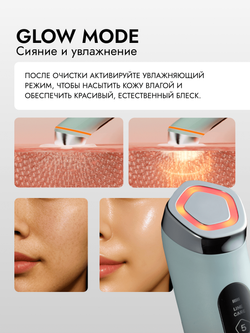 MOMMY CARE Бьюти-устройство для сияния и упругости кожи Penta Prime