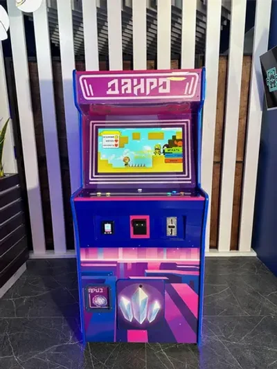 Аркадный автомат «Данро»