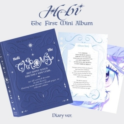 Альбом HEBI - CHROMA 1st Mini Album DIARY Version