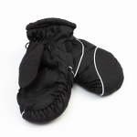 Варежки зимние MINAKU, черный, р-р 16 (18 см) 7000373, 1 шт.