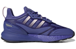 Кроссовки Adidas Originals Adimatic Atmos