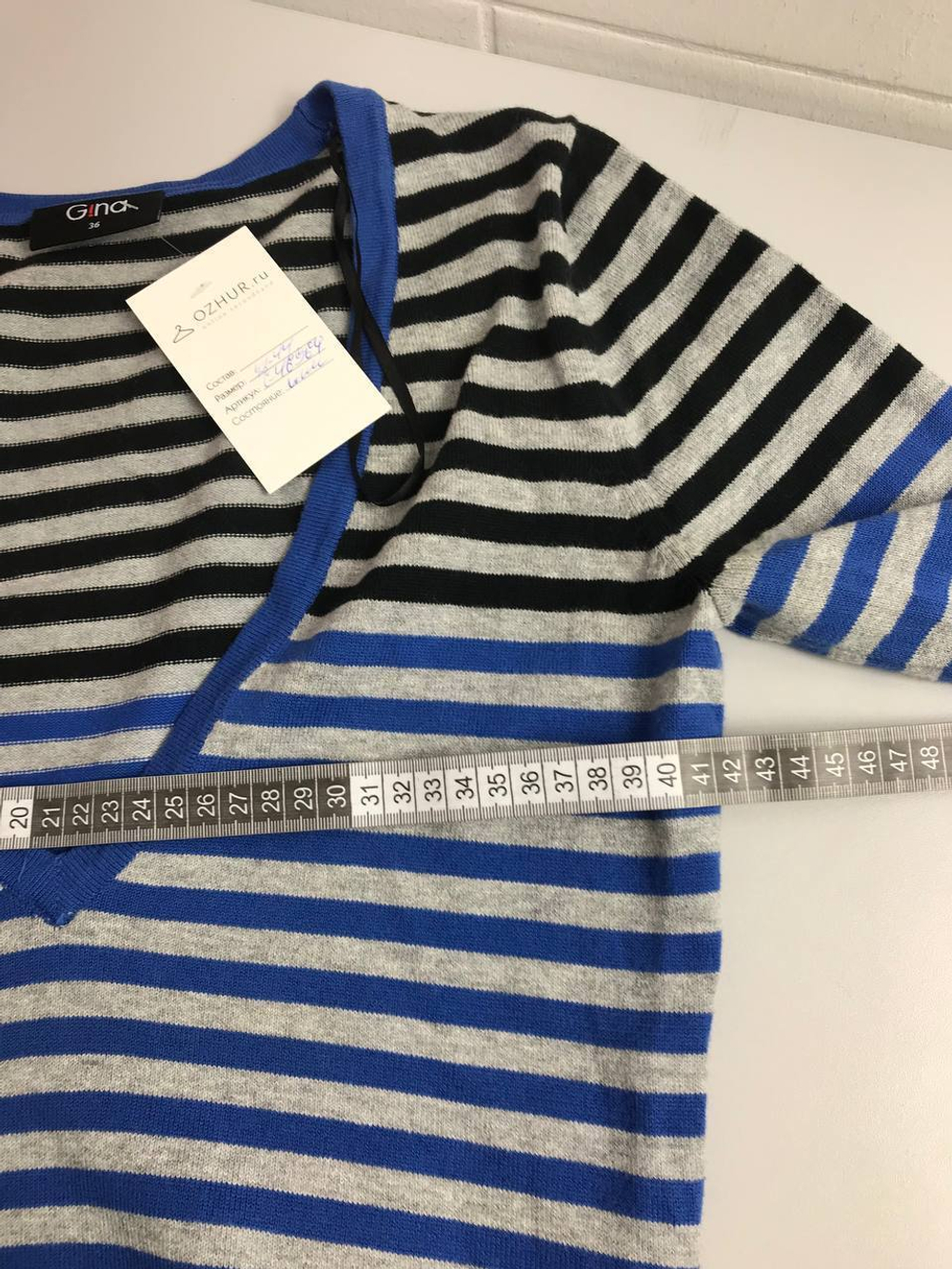 Джемпер Gina в полоску 42/44 размер