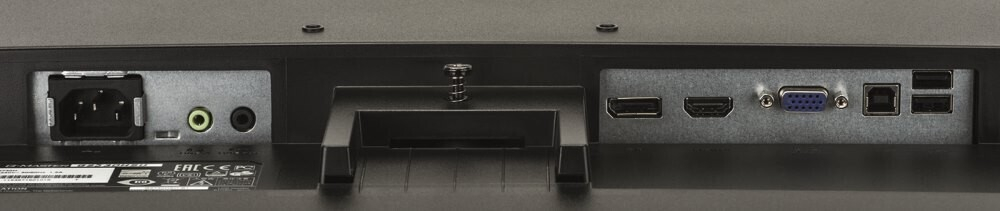 Монитор 24.5" Iiyama G-Master (G2530HSU-B1)