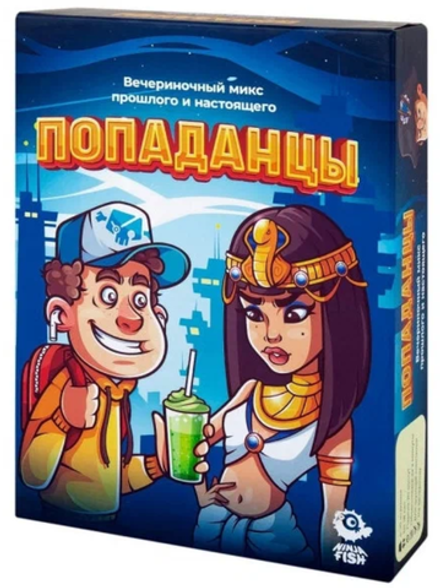 Настольная игра «Попаданцы», NINJA FISH, +18