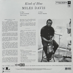 Miles Davis - Kind Of Blue (Европа 2017г.)