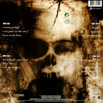 Cypress Hill / Black Sunday (2LP)