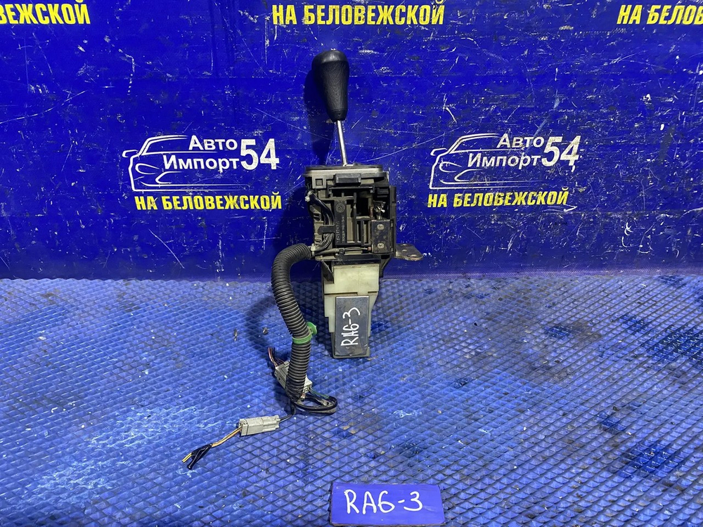 Селектор АКПП Honda ODYSSEY 2001