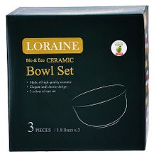 Набор салатниц Loraine 29605 3 шт.
