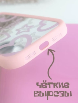 Чехол на Apple iPhone 11