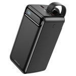 Повербанк (PowerBank) BOROFONE BJ14D (50000mAh)