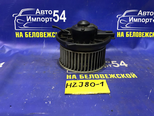 Моторчик печки TOYOTA LAND CRUISER 1994