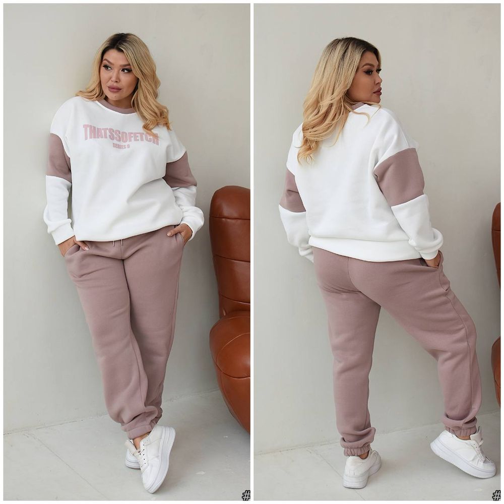 Костюм спортивный УК-1942-1 Fabrika